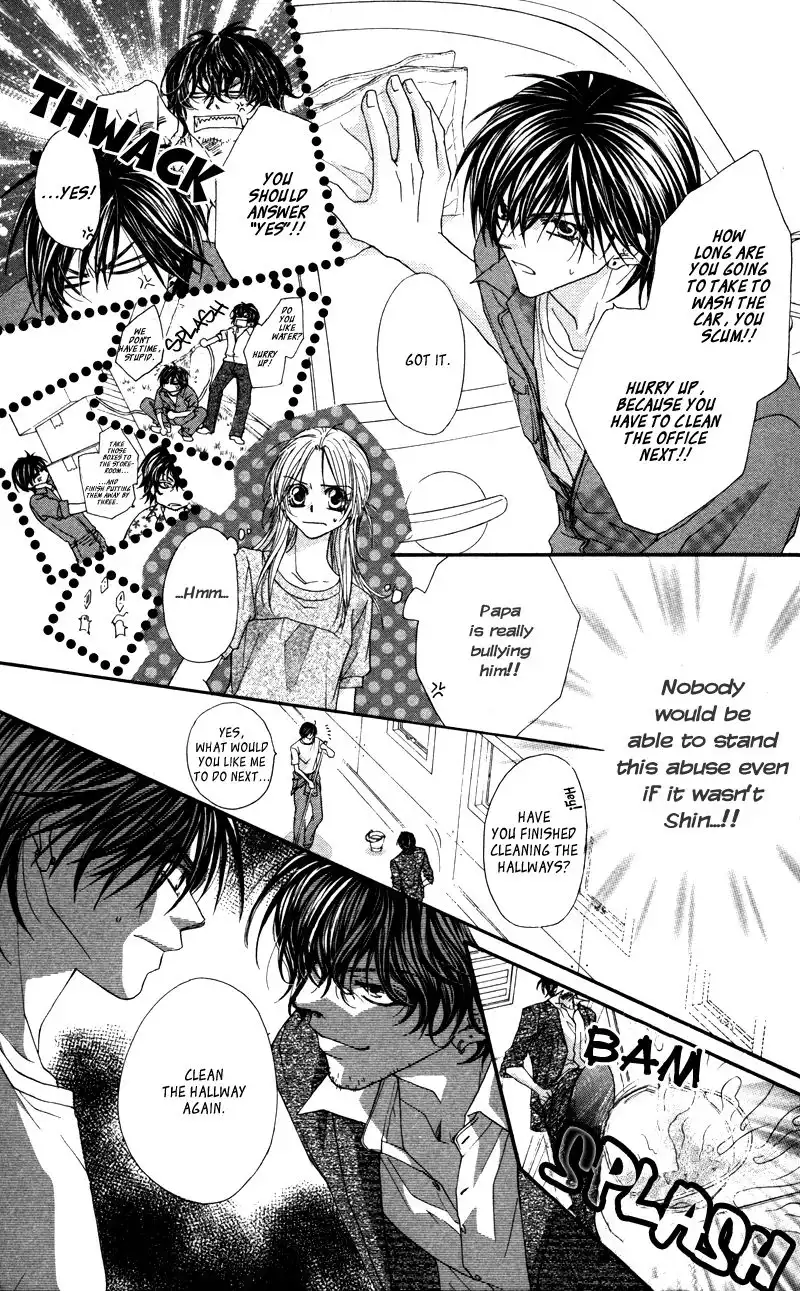 Lovey Dovey Chapter 25 15